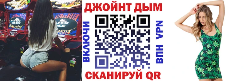 Где найти наркотики Арск АМФЕТАМИН Галлюциногенные грибы Кокаин Меф ГАШИШ МАРИХУАНА