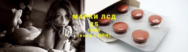 jwh Осташков