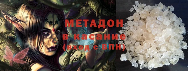 mdma Остров