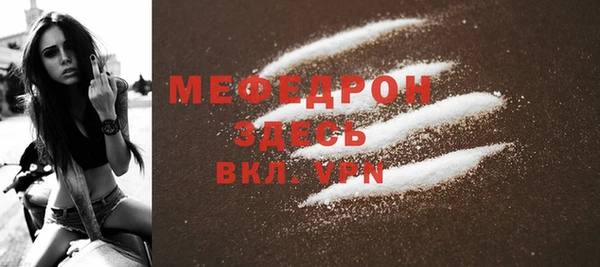 mdma Остров