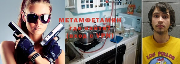 не бодяженный Осинники