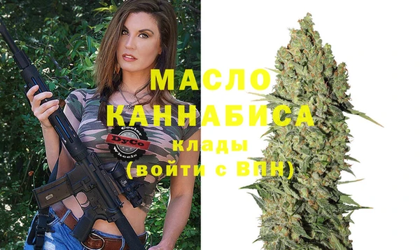 jwh Осташков