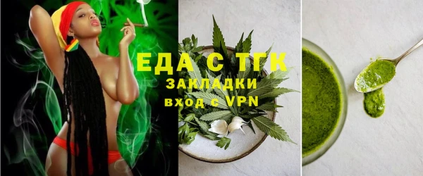 mdma Остров