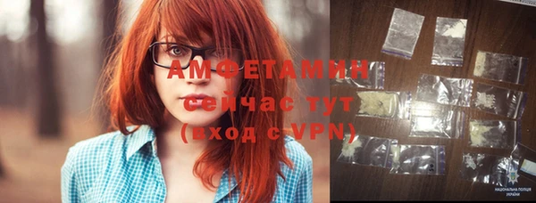 mdma Остров